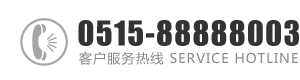 操警花的骚逼屁眼视频：0515-88888003